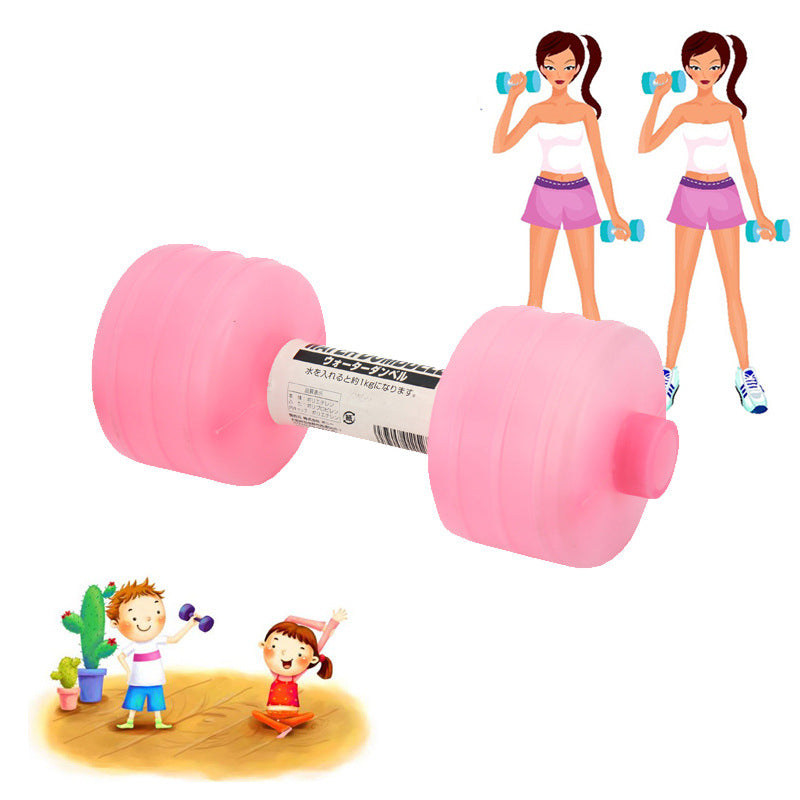 Water Dumbbell Bottle Fitness Equipment for Gym Yoga Training