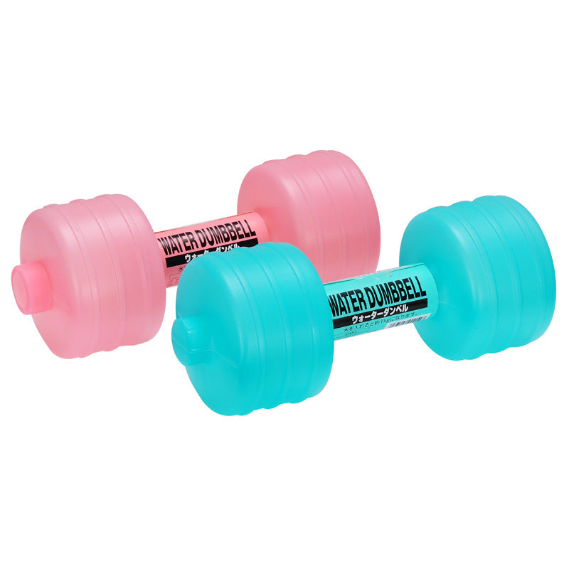 Water Dumbbell Bottle Fitness Equipment for Gym Yoga Training